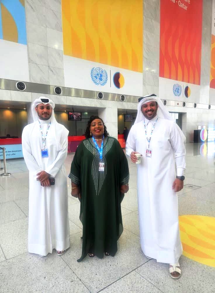 Stakeholder Engagement